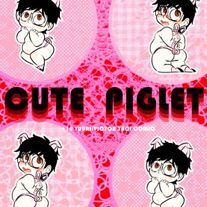 [Cephalophilia] Cute Piglet – Yuri!!! on Ice dj [Eng] – Gay Manga sex 2