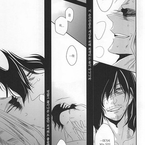 [Gedan (Chiyako)] My Hero Academia dj – Toge to Niku [kr] – Gay Manga sex 18