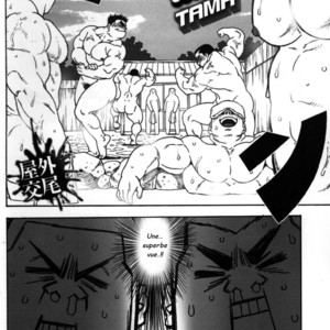 [TAMA] Gekisatsu! Zukobako Onsen | De bouillonnantes sources chaudes [Fr] – Gay Manga sex 2