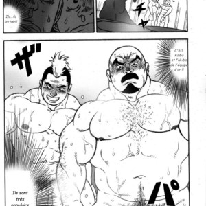 [TAMA] Gekisatsu! Zukobako Onsen | De bouillonnantes sources chaudes [Fr] – Gay Manga sex 4