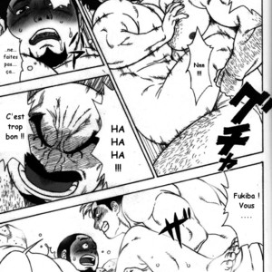 [TAMA] Gekisatsu! Zukobako Onsen | De bouillonnantes sources chaudes [Fr] – Gay Manga sex 11