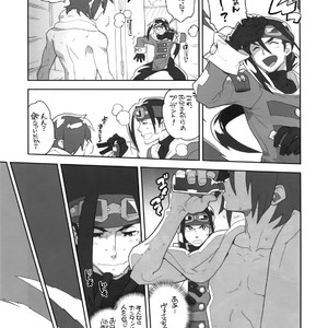 [Article 60 of Criminal Code (Shuhan)] RaKuGaKi. 20131230 (C85) – Skies of Arcadia dj [JP] – Gay Manga sex 4