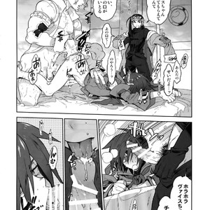 [Article 60 of Criminal Code (Shuhan)] RaKuGaKi. 20131230 (C89) – Skies of Arcadia dj [JP] – Gay Manga sex 11