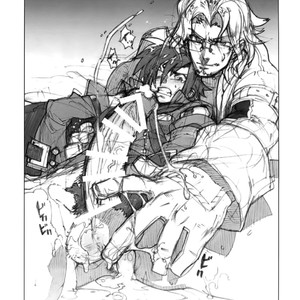 [Article 60 of Criminal Code (Shuhan)] RaKuGaKi. 20131230 (C89) – Skies of Arcadia dj [JP] – Gay Manga sex 22