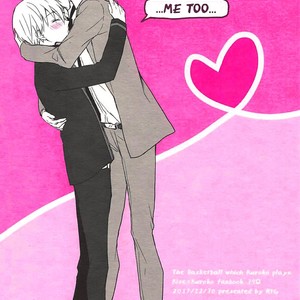 [R G] Suki suki daisuki kurocchotchi – Kuroko no basuke dj [kr] – Gay Manga sex 20