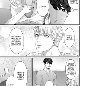 [Yuugi] Kainarasu Hazuga Aegasarete Komattemasu (update c.2) [Eng] – Gay Manga sex 13