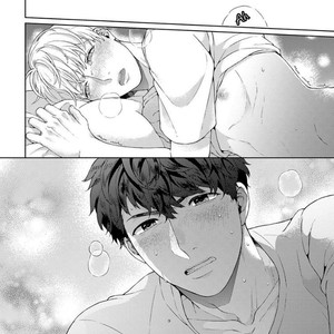 [Yuugi] Kainarasu Hazuga Aegasarete Komattemasu (update c.2) [Eng] – Gay Manga sex 26