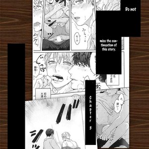 [Yuugi] Kainarasu Hazuga Aegasarete Komattemasu (update c.2) [Eng] – Gay Manga sex 31