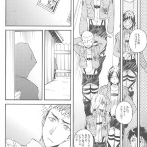 [dgu (Doguu)] Sasageru Daishou – Shingeki no Kyojin dj [JP] – Gay Manga sex 15