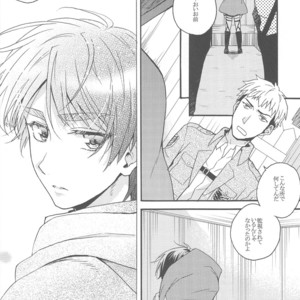 [dgu (Doguu)] Sasageru Daishou – Shingeki no Kyojin dj [JP] – Gay Manga sex 17