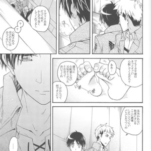[dgu (Doguu)] Sasageru Daishou – Shingeki no Kyojin dj [JP] – Gay Manga sex 20