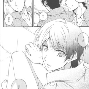 [dgu (Doguu)] Sasageru Daishou – Shingeki no Kyojin dj [JP] – Gay Manga sex 21