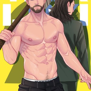[Maorenc] April 2018 Rewards – Gay Manga sex 26