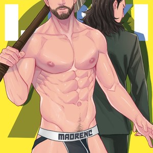 [Maorenc] April 2018 Rewards – Gay Manga sex 27