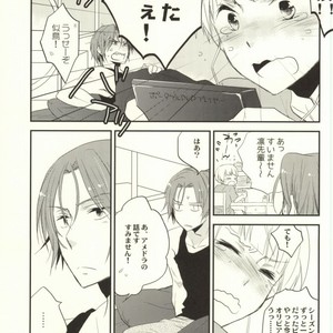[nezchop (Nezu)] Free! dj – Lasagna Sekai no Karma Jiku [JP] – Gay Manga sex 2