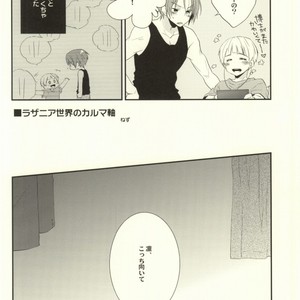 [nezchop (Nezu)] Free! dj – Lasagna Sekai no Karma Jiku [JP] – Gay Manga sex 3