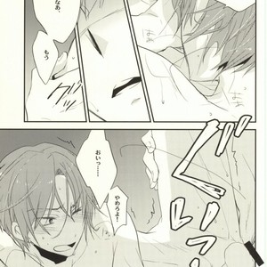 [nezchop (Nezu)] Free! dj – Lasagna Sekai no Karma Jiku [JP] – Gay Manga sex 4