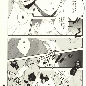 [nezchop (Nezu)] Free! dj – Lasagna Sekai no Karma Jiku [JP] – Gay Manga sex 6