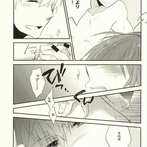[nezchop (Nezu)] Free! dj – Lasagna Sekai no Karma Jiku [JP] – Gay Manga sex 10