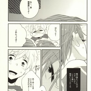 [nezchop (Nezu)] Free! dj – Lasagna Sekai no Karma Jiku [JP] – Gay Manga sex 12