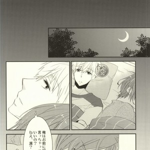 [nezchop (Nezu)] Free! dj – Lasagna Sekai no Karma Jiku [JP] – Gay Manga sex 16