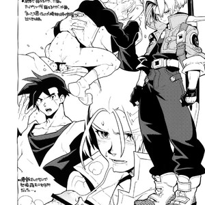 [Article 60 of Criminal Code (Shuhan)] RaKuGaKi.Vol2.5 – Skies of Arcadia dj [JP] – Gay Manga sex 6
