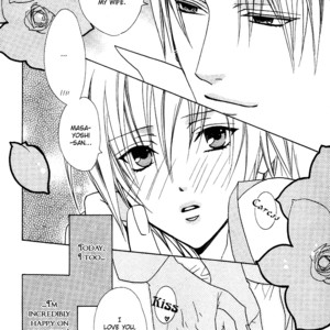 [Minami Haruka] Making Love Like Newlyweds [Eng] – Gay Manga sex 19