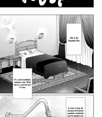[Michinoku Atami] Caligula No Koi (c.1) [Eng] – Gay Manga sex 7