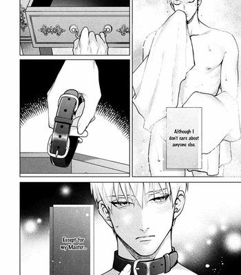 [Michinoku Atami] Caligula No Koi (c.1) [Eng] – Gay Manga sex 8