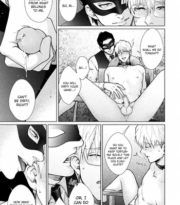 [Michinoku Atami] Caligula No Koi (c.1) [Eng] – Gay Manga sex 15