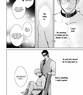 [Michinoku Atami] Caligula No Koi (c.1) [Eng] – Gay Manga sex 16