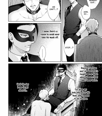 [Michinoku Atami] Caligula No Koi (c.1) [Eng] – Gay Manga sex 18