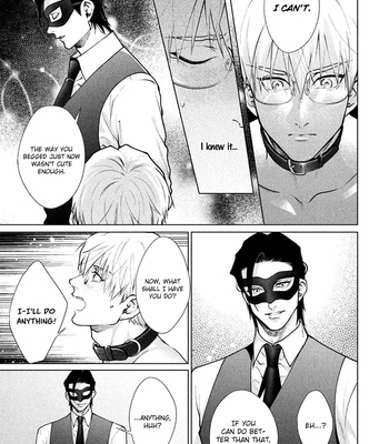 [Michinoku Atami] Caligula No Koi (c.1) [Eng] – Gay Manga sex 19