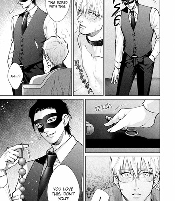 [Michinoku Atami] Caligula No Koi (c.1) [Eng] – Gay Manga sex 23