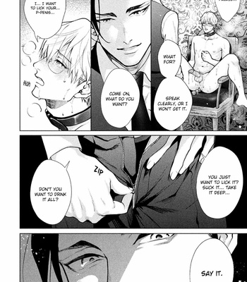 [Michinoku Atami] Caligula No Koi (c.1) [Eng] – Gay Manga sex 32