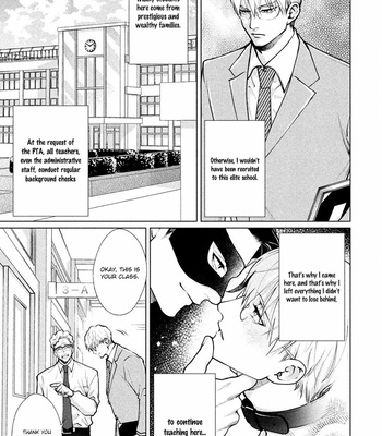 [Michinoku Atami] Caligula No Koi (c.1) [Eng] – Gay Manga sex 37