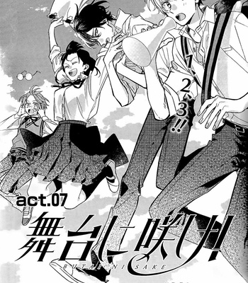 [Harusono Shou] Butai ni Sake! (update c.7) [Eng] – Gay Manga sex 161