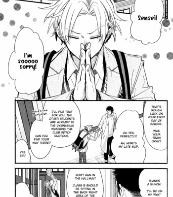 [Harusono Shou] Butai ni Sake! (update c.7) [Eng] – Gay Manga sex 4