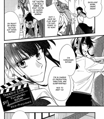 [Harusono Shou] Butai ni Sake! (update c.7) [Eng] – Gay Manga sex 55