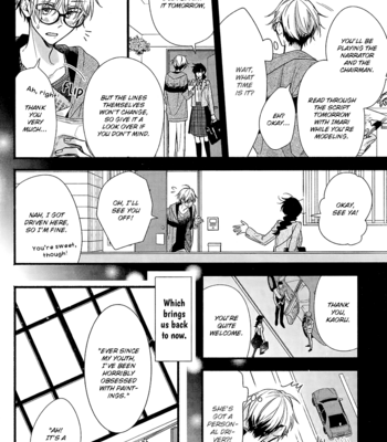 [Harusono Shou] Butai ni Sake! (update c.7) [Eng] – Gay Manga sex 69