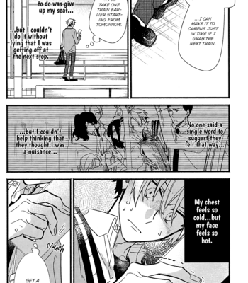 [Harusono Shou] Butai ni Sake! (update c.7) [Eng] – Gay Manga sex 108