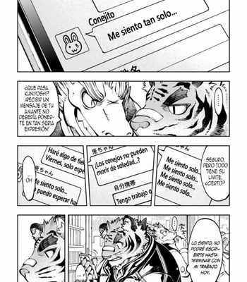 [The Powerfull Battery (BomBom)] Tokyo Kemono Joujikyoku -Sex And The Furry- [Esp] – Gay Manga sex 5