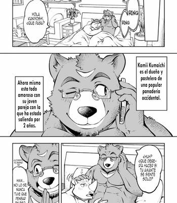 [The Powerfull Battery (BomBom)] Tokyo Kemono Joujikyoku -Sex And The Furry- [Esp] – Gay Manga sex 23