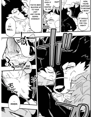 [Draw Two (Draw2)] Karisome Ookami | Temporary Wolf [Eng] – Gay Manga sex 6