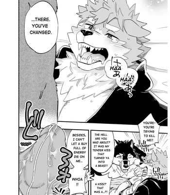 [Draw Two (Draw2)] Karisome Ookami | Temporary Wolf [Eng] – Gay Manga sex 7