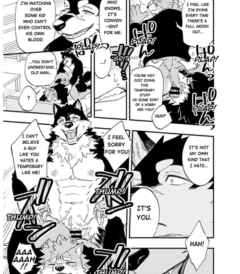[Draw Two (Draw2)] Karisome Ookami | Temporary Wolf [Eng] – Gay Manga sex 12