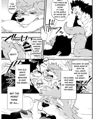 [Draw Two (Draw2)] Karisome Ookami | Temporary Wolf [Eng] – Gay Manga sex 16