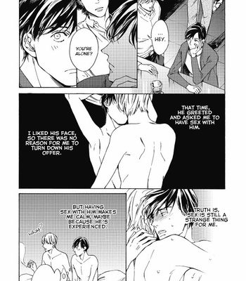 [OHSHIMA Kamome] Chicken Heart Serenade [Eng] – Gay Manga sex 11