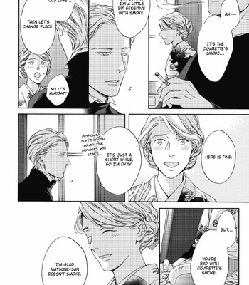 [OHSHIMA Kamome] Chicken Heart Serenade [Eng] – Gay Manga sex 106