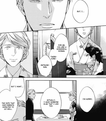 [OHSHIMA Kamome] Chicken Heart Serenade [Eng] – Gay Manga sex 109